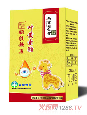 �Ͼ�ͬ���þG��҈@�~�S�������z�ǹ��Q��