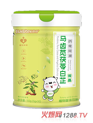 ��˼���R�X�a���߰���ֲ����w��Ϲ��b