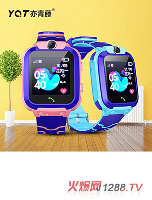 Q12帶燈2個(gè)按鍵兒童手表