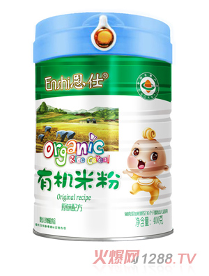 ����ԭζ�ЙC�׷�