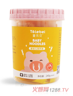 ͯ��(l��)ؐ���׃����}ֱ�淬��ţ��ζ