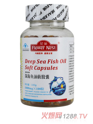 花巢深海魚(yú)油軟膠囊