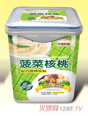 ��ؐ���䷽�I(y��ng)�B(y��ng)�׷�-���˺���