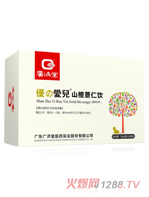 �V���Ã�(y��u)֮�ۃ�ɽ�޲���