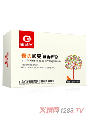 �V���Ã�(y��u)֮�ۃ������\��