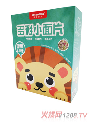 ��Ӣ�r(sh��)����С��Ƭ ���˿�ζ