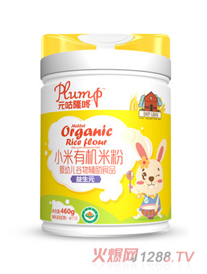 Ԫ��¡��С���ЙC�׷�-����Ԫ