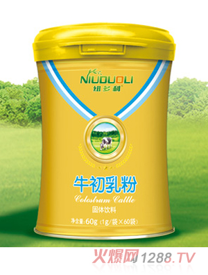 紐多利牛初乳粉