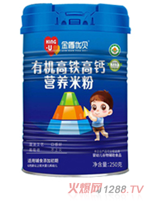 ��܃�(y��u)ؐ�ЙC���F���}�I�B(y��ng)�׷�