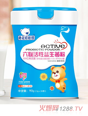 ������������(li��n)������������