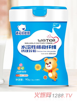 ����������ˮ������ʳ�w�S�}�F�\��