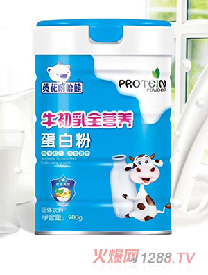 ���������ܵ��׷� ţ����ȫ�I�B(y��ng)