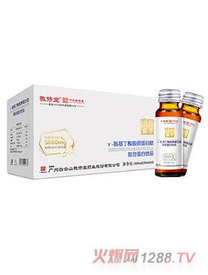 �������������Ӧ�-���������zԭ�����ďͺϵ����Ʒ