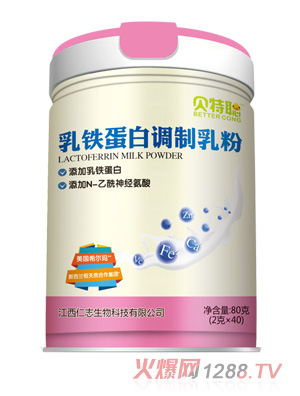 熊長(zhǎng)泰貝特聰乳鐵蛋白調(diào)制乳粉