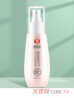 當(dāng)當(dāng)車(chē)雪花冰肌隔離保濕噴霧