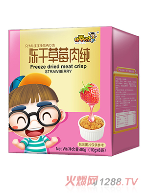 �����I����ɲ�ݮ��q