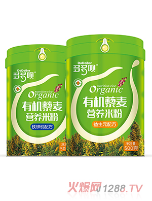 ����h�ЙC޼���I�B(y��ng)�׷�500g