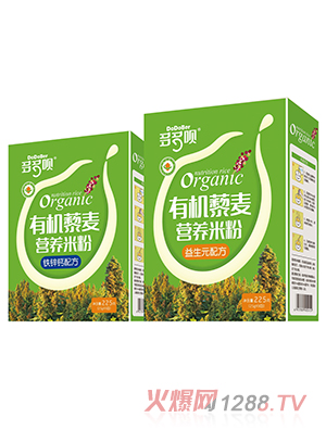 ����h�ЙC޼���I�B(y��ng)�׷�225g