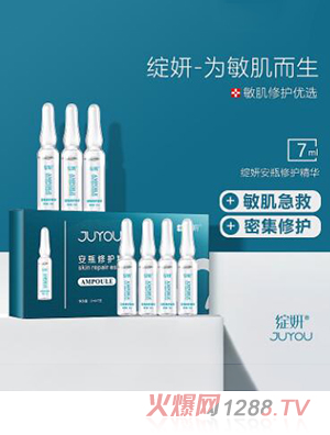 �`����ƿ���o(h��)���A