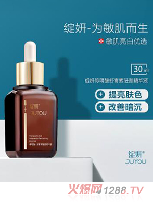 �`���r���؂������v��A