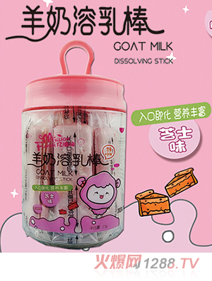 �|��ζ��������� ֥ʿζ