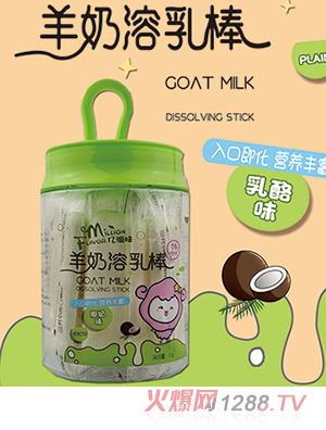 �|��ζ��������� Ҭ��ζ