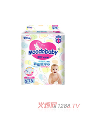 Moodobaby����ѝ����bEKL-S78