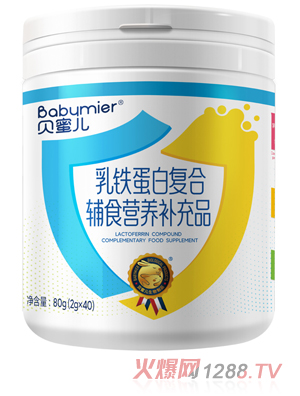 ؐ�ۃ����F���׏�(f��)���oʳ�I(y��ng)�B(y��ng)Ʒ