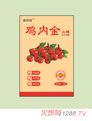 �μ{���u��(n��i)��׽�Ƭ