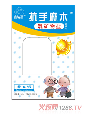 �μ{����V���}�׽�Ƭ120g ������ľ