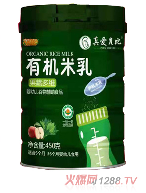 ���ؐ�ȹ��߶�S�ЙC����