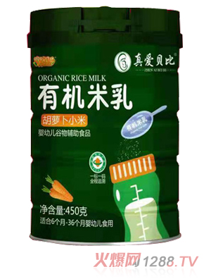 ���ؐ�Ⱥ��}��С���ЙC����