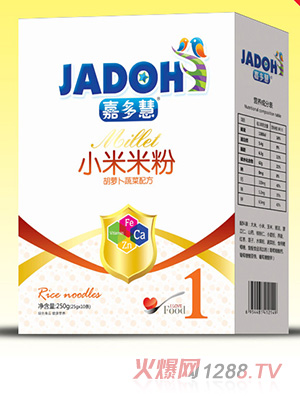 �ζ�ۺ��}���߲��䷽-С���׷�(��)