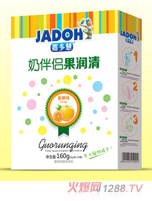 �ζ���̰�H-����(r��n)��(��)