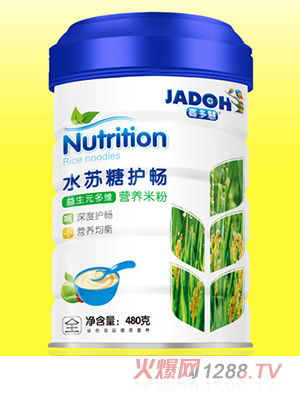 �ζ������Ԫ��S-ˮ�K���o(h��)���׷�