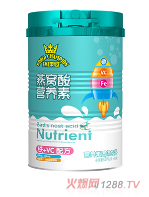 環(huán)球冠燕窩酸營養(yǎng)素 鐵+VC配方