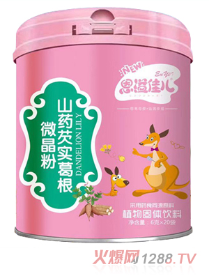 ����у�ɽˎ�͌����΢����