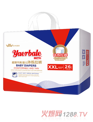 Ӣ�͘�������ˬ�냺�w����ѝXXL26