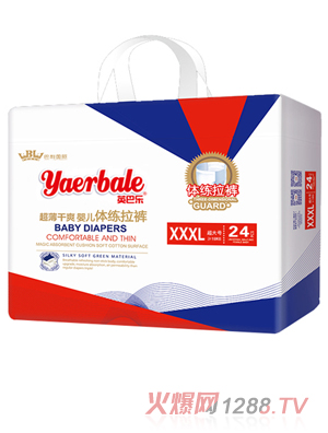 Ӣ�͘�������ˬ�냺�w����ѝXXXLL24