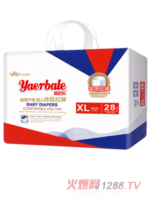 Ӣ�͘�������ˬ�냺�w����ѝXL28