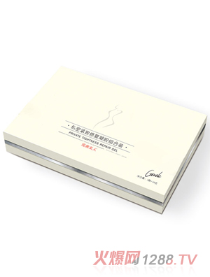 һ����˽�ܾo���ޏ����z�M���b