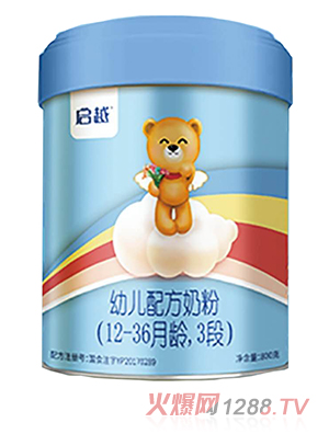 ʥԪ��Խ�׃��䷽�̷ۣ�12-36���g��3�Σ�