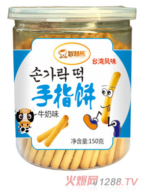 �ǻ�����ָ� ţ��ζ