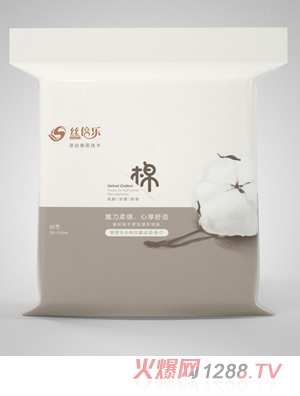 絲倍樂(lè)便攜華夫格紋魔絨柔卷巾