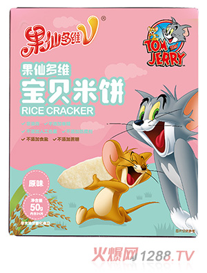 ���ɶ�S��ؐ��� ԭζ