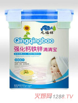 �Ÿ��鏊(qi��ng)���}�F�\���匚Ͱ�b