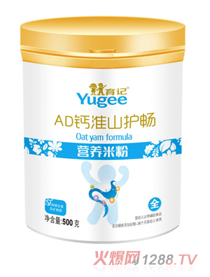 ��ӛAD�}��ɽ�o(h��)���I(y��ng)�B(y��ng)�׷�