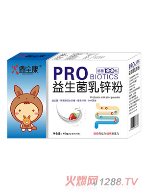 ��ȫ�����������\��