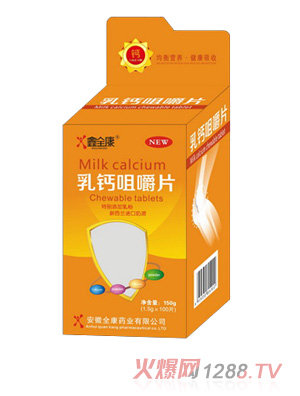 ��ȫ���{ñ�_���}Ƭ-B7