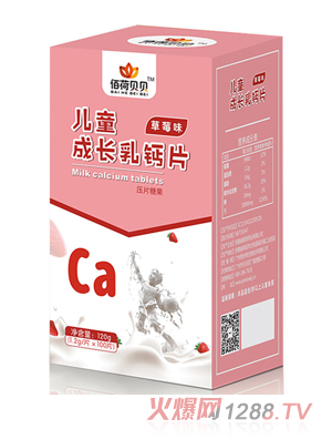 �ۺ�ؐؐ��ͯ���L(zh��ng)���}Ƭ����ݮζ��